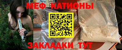 mix Новокубанск