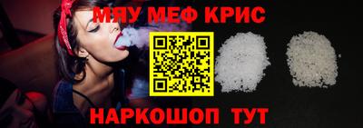 ПСИЛОЦИБИНОВЫЕ ГРИБЫ Новозыбков