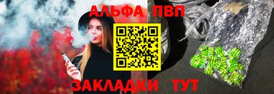 ПСИЛОЦИБИНОВЫЕ ГРИБЫ Новодвинск