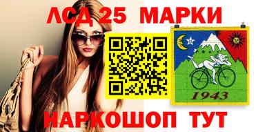 mix Новокубанск