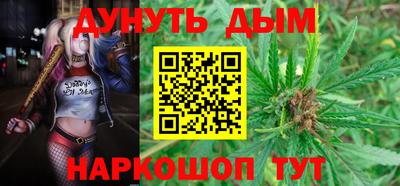 mix Новокубанск
