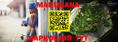 ПСИЛОЦИБИНОВЫЕ ГРИБЫ Новодвинск
