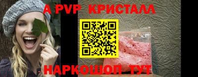 ПСИЛОЦИБИНОВЫЕ ГРИБЫ Новозыбков