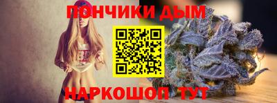 mix Новокубанск