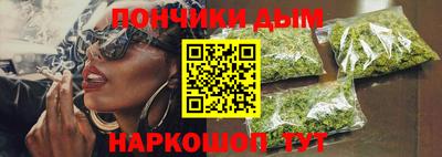 mix Новокубанск