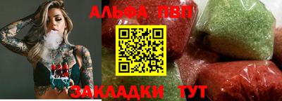 mix Новокубанск