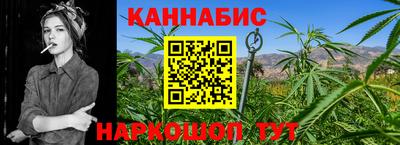 mix Новокубанск