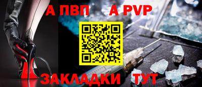 mix Новокубанск