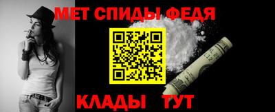 ПСИЛОЦИБИНОВЫЕ ГРИБЫ Новозыбков