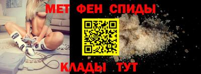 mix Новокубанск