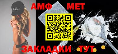 ПСИЛОЦИБИНОВЫЕ ГРИБЫ Новозыбков