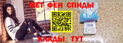 ПСИЛОЦИБИНОВЫЕ ГРИБЫ Новодвинск