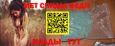 ПСИЛОЦИБИНОВЫЕ ГРИБЫ Новозыбков