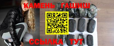 ПСИЛОЦИБИНОВЫЕ ГРИБЫ Новодвинск
