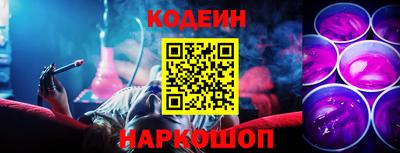 mix Новокубанск