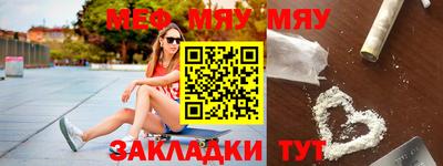 ПСИЛОЦИБИНОВЫЕ ГРИБЫ Новодвинск