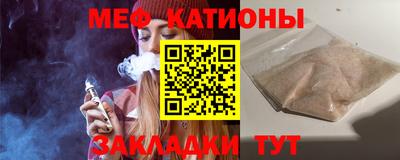 ПСИЛОЦИБИНОВЫЕ ГРИБЫ Новодвинск
