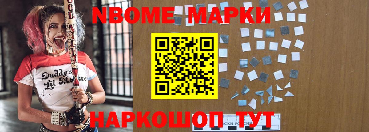 ЛСД экстази ecstasy  Лсд 25 экстази кислота  Холмск  Вход с VPN 